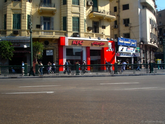 KFC_Tahrir_Cairo-imp