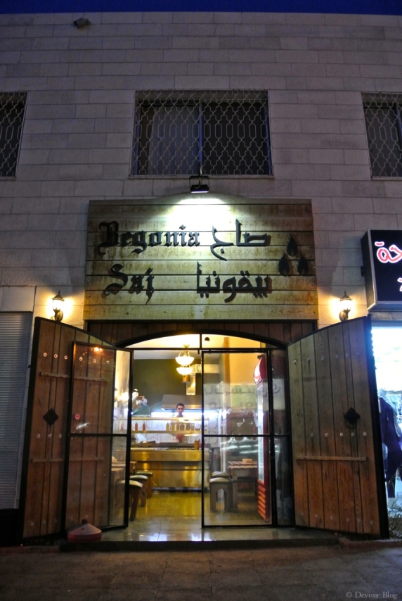 Begonia_Saj_Amman-imp